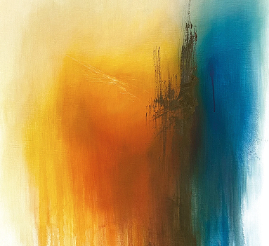 Emanation