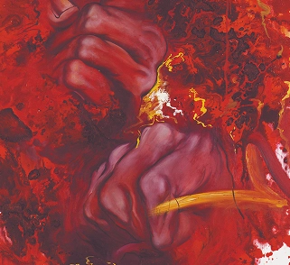 Rage Teaser